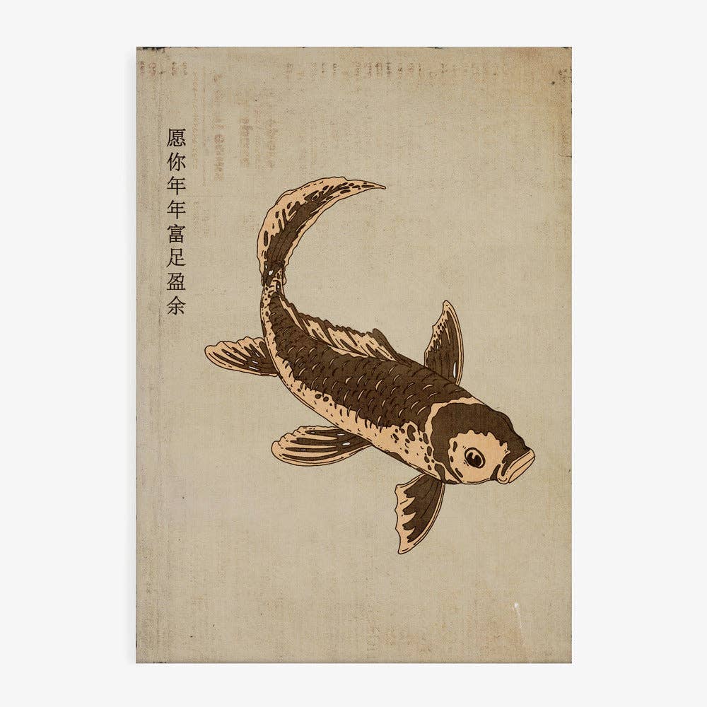 Kunstdruck: Koi-Fisch braun (40x50cm)