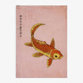 Kunstdruck: Goldener Koi Rosa (70 x 100cm)