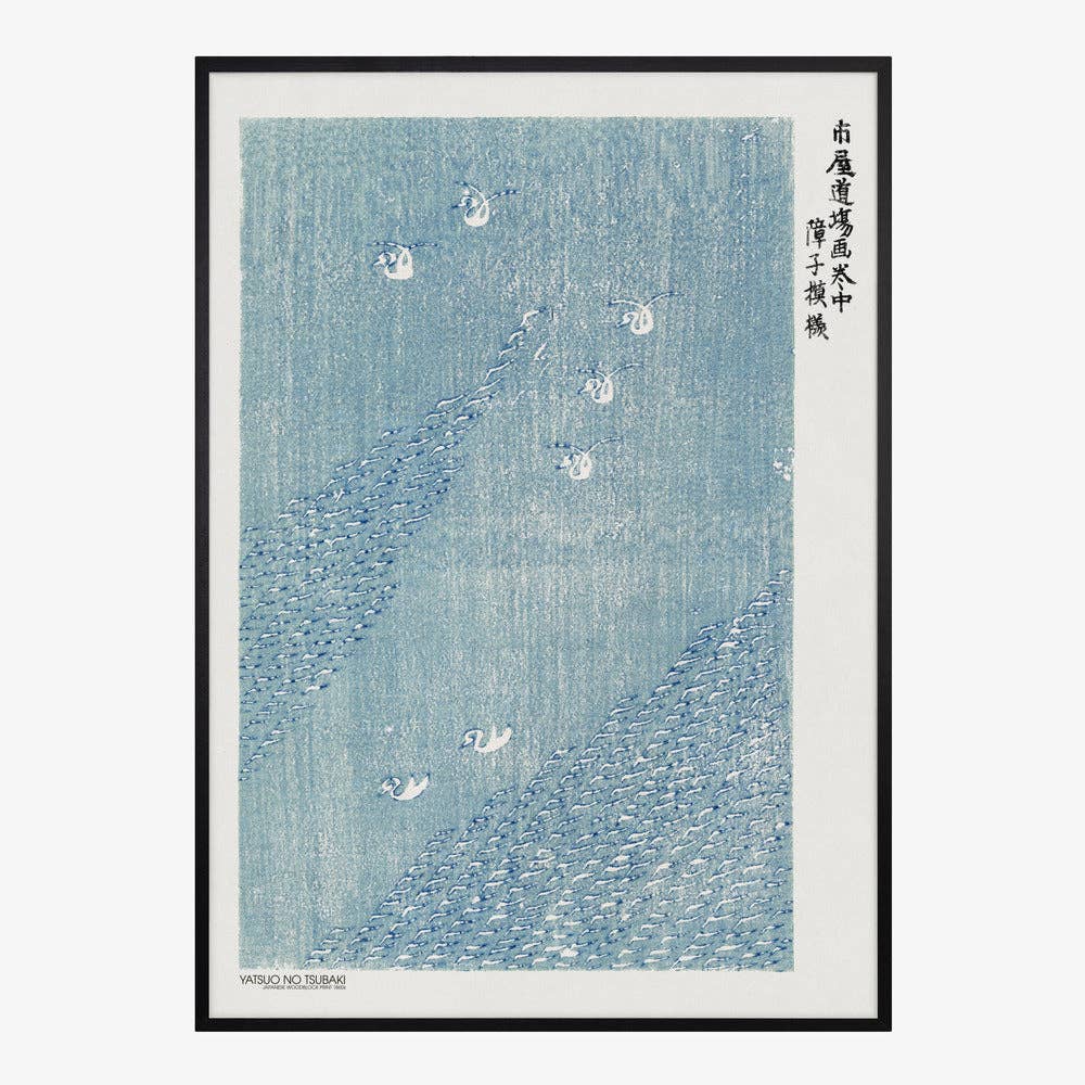 Kunstdruck: Blaue Textilvögel (70 x 100cm)
