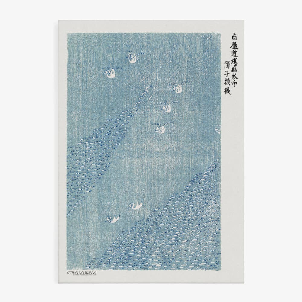 Kunstdruck: Blaue Textilvögel (70 x 100cm)