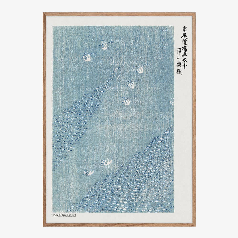 Kunstdruck: Blaue Textilvögel (40 x 50cm)