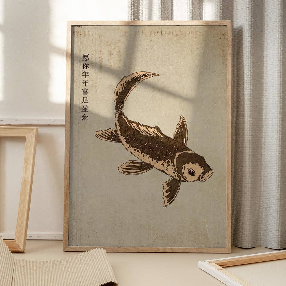 Kunstdruck: Koi-Fisch braun (40x50cm)