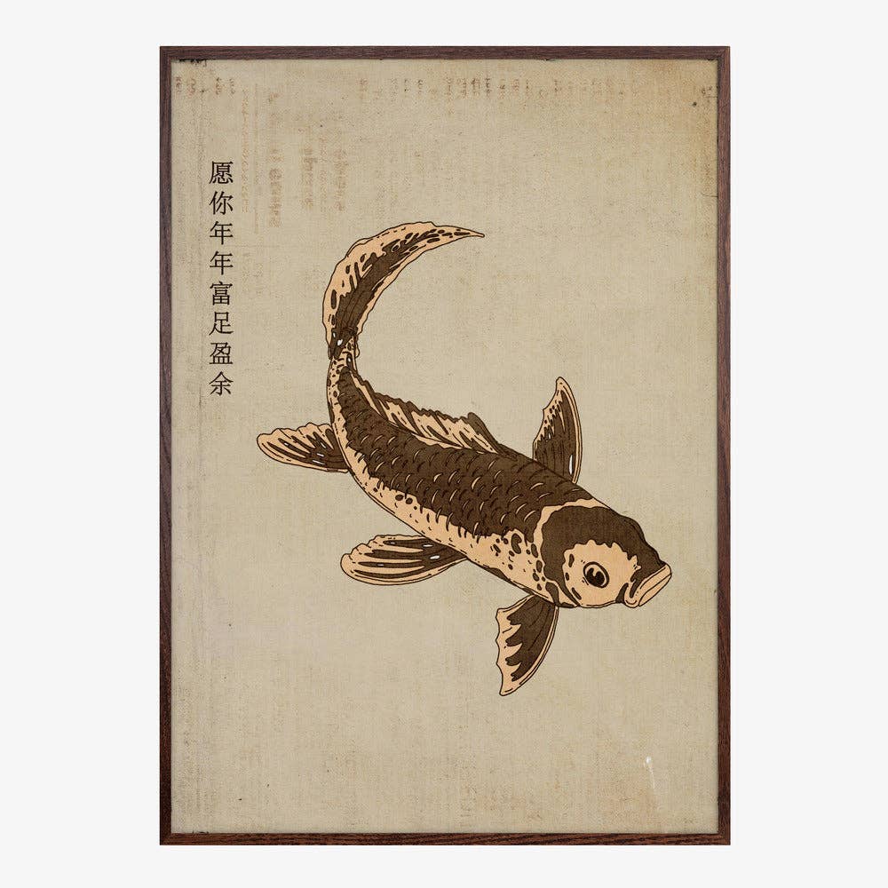 Kunstdruck: Koi-Fisch braun (50x70cm)