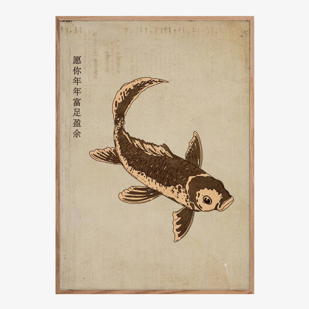 Kunstdruck: Koi-Fisch (70x100cm)